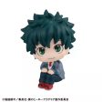 LookUp My Hero Academia Izuku Midoriya Figure JAPAN OFFICIAL Online