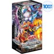 Konami Yu-Gi-Oh! OCG World Premiere Pack 2024 Booster Pack Box TCG JAPAN Supply