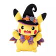 Pokemon Center Original Halloween Trick or trick Pikachu Plush Doll JAPAN Online now