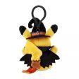 Pokemon Center Original Halloween Trick or trick Plush Keychain Pikachu JAPAN on Sale