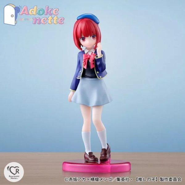 BANDAI Oshi no Ko Adokenette Kana Arima Figure JAPAN OFFICIAL Online