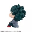 LookUp My Hero Academia Izuku Midoriya Figure JAPAN OFFICIAL Online