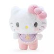 Sanrio Hello Kitty Baby Care Set Plush Toy JAPAN OFFICIAL Discount