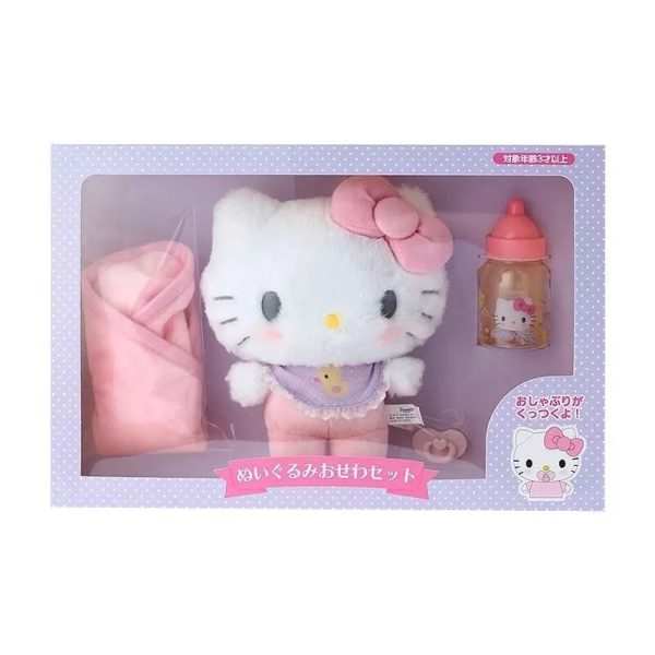 Sanrio Hello Kitty Baby Care Set Plush Toy JAPAN OFFICIAL Discount