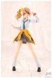 Kotobukiya Sousai Shoujo Teien Seira Ichijo 1 10 Model Kit JAPAN OFFICIAL Supply