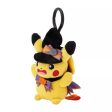 Pokemon Center Original Halloween Trick or trick Plush Keychain Pikachu JAPAN on Sale