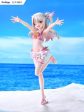 FuRyu Fate kaleid liner Prisma Illya 2wei! Illyasviel von Einzbern Figure JAPAN For Discount