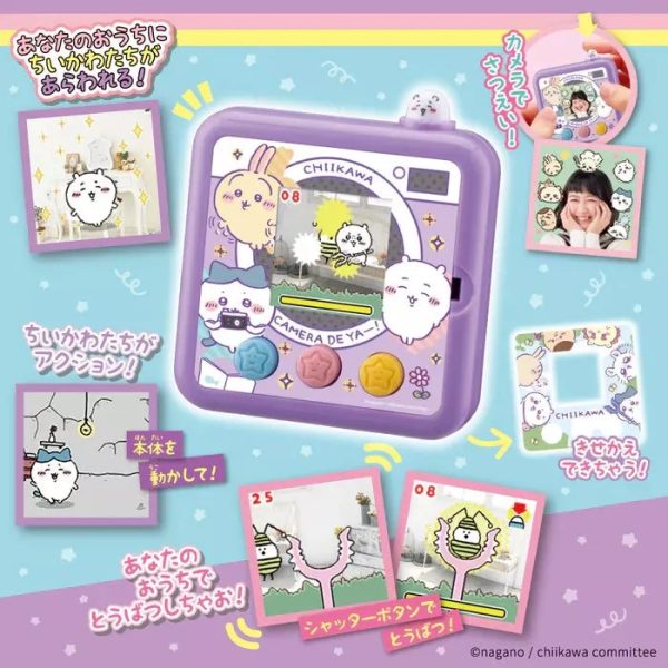 Takara Tomy Chiikawa Camera de Ya- Purple JAPAN OFFICIAL Fashion