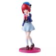 BANDAI Oshi no Ko Adokenette Kana Arima Figure JAPAN OFFICIAL Online