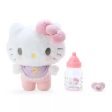 Sanrio Hello Kitty Baby Care Set Plush Toy JAPAN OFFICIAL Discount