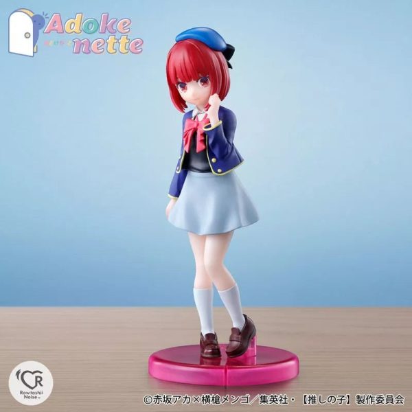 BANDAI Oshi no Ko Adokenette Kana Arima Figure JAPAN OFFICIAL Online