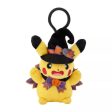 Pokemon Center Original Halloween Trick or trick Plush Keychain Pikachu JAPAN on Sale