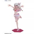 FuRyu Fate kaleid liner Prisma Illya 2wei! Illyasviel von Einzbern Figure JAPAN For Discount