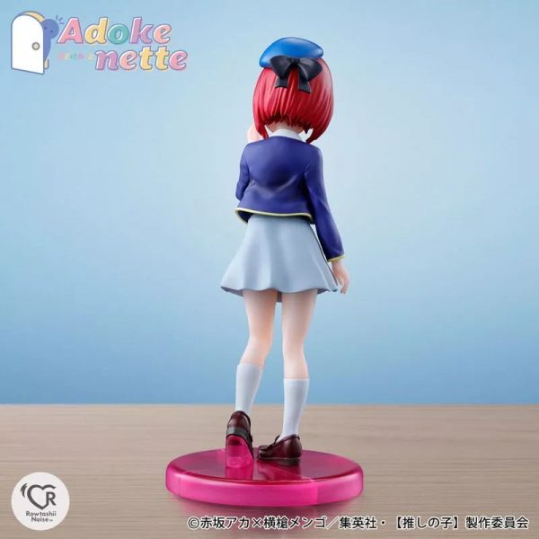 BANDAI Oshi no Ko Adokenette Kana Arima Figure JAPAN OFFICIAL Online