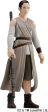 Takara Tomy Metacolle Star Wars 14 Rei Figure JAPAN OFFICIAL on Sale