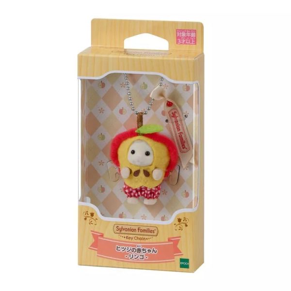 Epoch Sylvanian Families Baby Sheep Apple Keychain JAPAN OFFICIAL Fashion