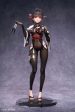 Goddess of Victory Nikke Sakura Midnight Stealth 1 7 Figure JAPAN OFFICIAL Discount