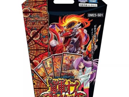 Takara Tomy Duel Masters Dragon Army of Bolshack Start WIN Deck DM23-SD1 TCG For Cheap