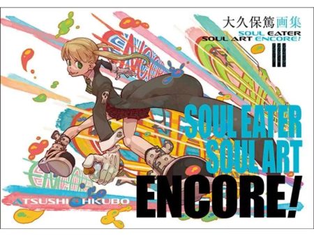 Square Enix Atsushi Ohkubo Art Collection SOUL EATER SOUL ART ENCORE Art Book Cheap