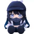 Good Smile Company Blue Archive Chocopuni Saori Plush Doll JAPAN OFFICIAL For Discount