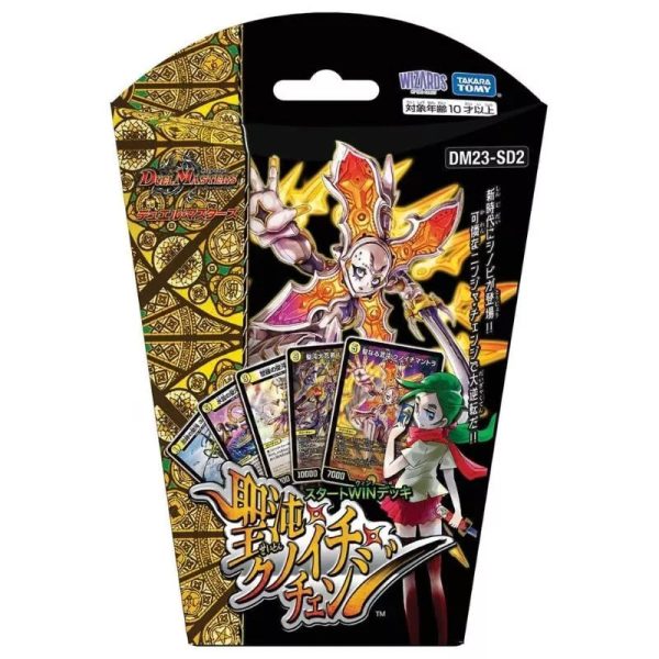 Takara Tomy Duel Masters Chaos Saint Kunoichi Change Start WIN Deck DM23-SD2 TCG For Discount