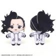 Tokyo Revengers Exhibition Seishu Inui & Hajime Kokonoi 2 Set Plush Doll Mascot Online Hot Sale