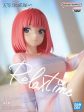 Banpresto Relax Time The Quintessential Quintuplets Nino Nakano Figure JAPAN Online