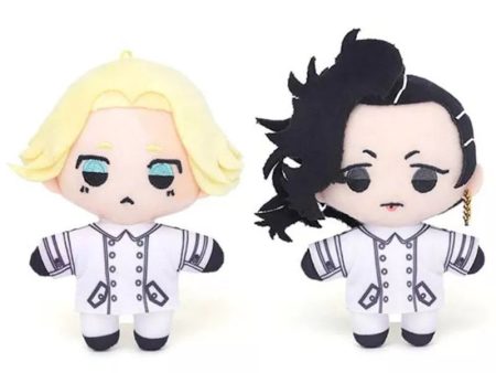 Tokyo Revengers Exhibition Seishu Inui & Hajime Kokonoi 2 Set Plush Doll Mascot Online Hot Sale