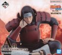 Ichiban Kuji NARUTO Shippuden Connected Thoughts Hashirama Senju Prize A Figure Fashion