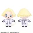 Tokyo Revengers Exhibition Seishu Inui & Hajime Kokonoi 2 Set Plush Doll Mascot Online Hot Sale