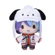 Project Sekai x Sanrio Vivid BAD SQUAD Toya Aoyagi Fuwapuchi Mascot Plush Doll Online