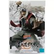 Banpresto Figure Colosseum Sculpted Ninja World War NARUTO Shippuden Jiraiya For Sale