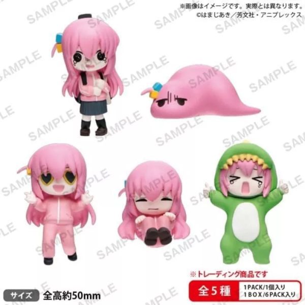 BOCCHI THE ROCK! Lots of Bocchi-chan All 5 type Figure set JAPAN OFFICIAL Fashion