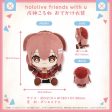 COVER Hololive Friends With u Inugami Korone Outing Costume Ver Plush Doll JAPAN Cheap