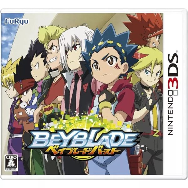 FuRyu Nintendo 3DS Beyblade Burst with Limited Beyblade JAPAN OFFICIAL Discount