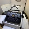 BC - CHANEL Bags - 004 Online