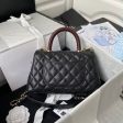 BC - CHANEL Bags - 038 Online Sale