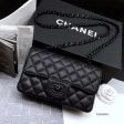 BC - CHANEL Bags - 594 For Discount