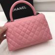 BC - CHANEL Bags - 626 For Cheap