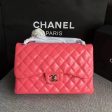 BC - CHANEL Bags - 701 Cheap