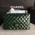 BC - CHANEL Bags - 699 For Cheap