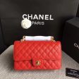 BC - CHANEL Bags - 725 Cheap