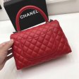 BC - CHANEL Bags - 628 For Cheap