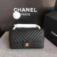 BC - CHANEL Bags - 735 For Discount