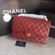 BC - CHANEL Bags - 694 For Sale