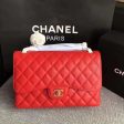 BC - CHANEL Bags - 693 Online Hot Sale