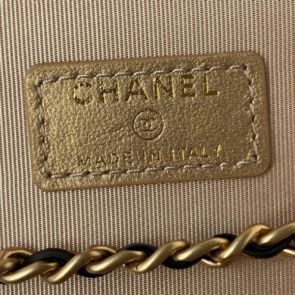 BC - CHANEL Bags - 984 For Discount