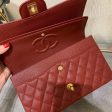 BC - CHANEL Bags - 455 For Sale